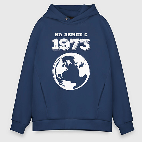 Мужское худи оверсайз На Земле с 1973 с краской на темном / Тёмно-синий – фото 1