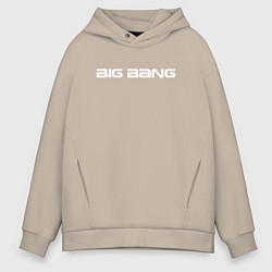 Толстовка оверсайз мужская Big bang белый логотип, цвет: миндальный