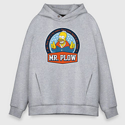 Толстовка оверсайз мужская Mr Plow, цвет: меланж