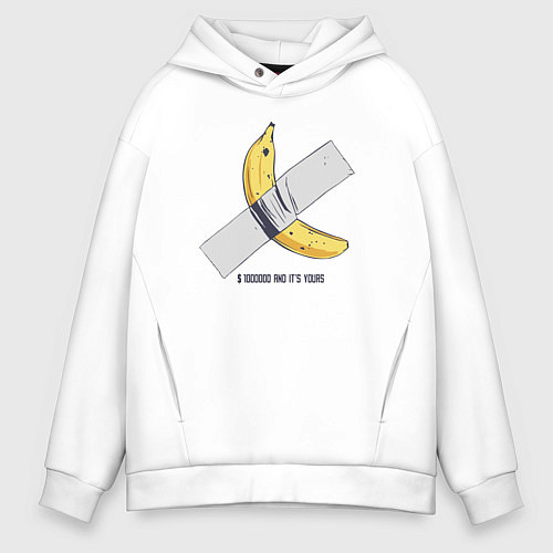 Мужское худи оверсайз 1000000 and its your banana / Белый – фото 1
