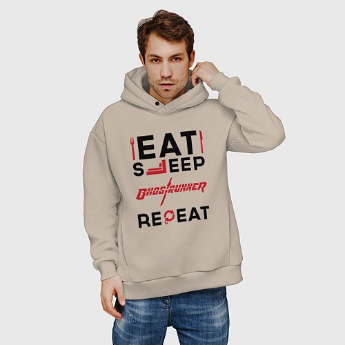 Мужское худи оверсайз Надпись: eat sleep Ghostrunner repeat / Миндальный – фото 3