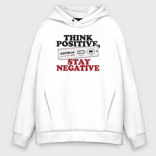 Мужское худи оверсайз Think positive stay negative / Белый – фото 1