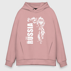 Толстовка оверсайз мужская Национальная сборная: Russia national team, цвет: пыльно-розовый
