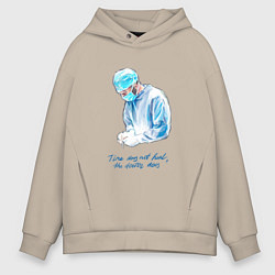 Толстовка оверсайз мужская Лечит не время - лечит доктор, цвет: миндальный