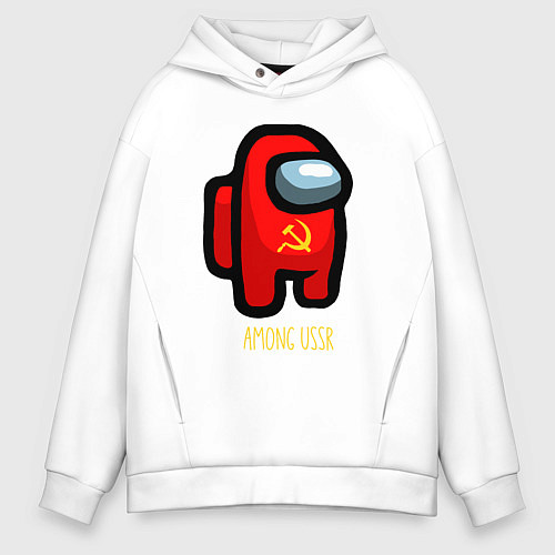 Мужское худи оверсайз Among USSR / Белый – фото 1