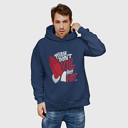Толстовка оверсайз мужская Dont kill my vibe, цвет: тёмно-синий — фото 2