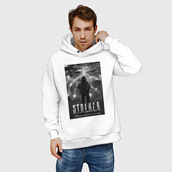 Толстовка оверсайз мужская Stalker thunderstorm, цвет: белый — фото 2