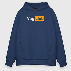Толстовка оверсайз мужская Vag club, цвет: тёмно-синий