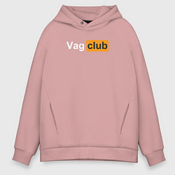 Толстовка оверсайз мужская Vag club, цвет: пыльно-розовый
