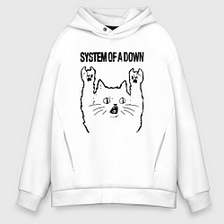 Толстовка оверсайз мужская System of a Down - rock cat, цвет: белый