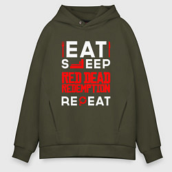 Мужское худи оверсайз Надпись eat sleep Red Dead Redemption repeat