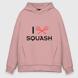 Толстовка оверсайз мужская I Love Squash, цвет: пыльно-розовый