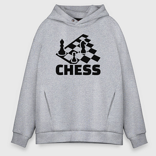 Мужское худи оверсайз Chess game / Меланж – фото 1