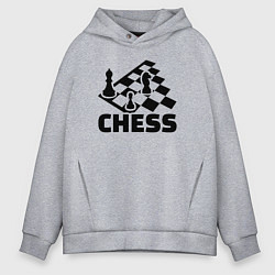 Мужское худи оверсайз Chess game