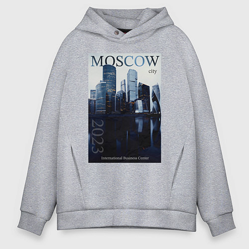 Мужское худи оверсайз Moscow city обложка журнала / Меланж – фото 1