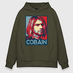 Толстовка оверсайз мужская Nirvana - Kurt Cobain, цвет: хаки