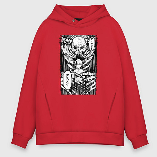 Мужское худи оверсайз Смертельная игра мёртвой горы / Красный – фото 1