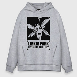 Толстовка оверсайз мужская LP Hybrid Theory, цвет: меланж