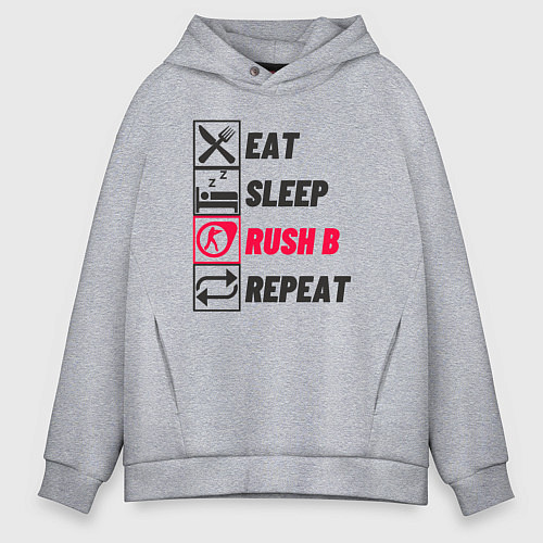Мужское худи оверсайз Eat sleep rush b repeat / Меланж – фото 1