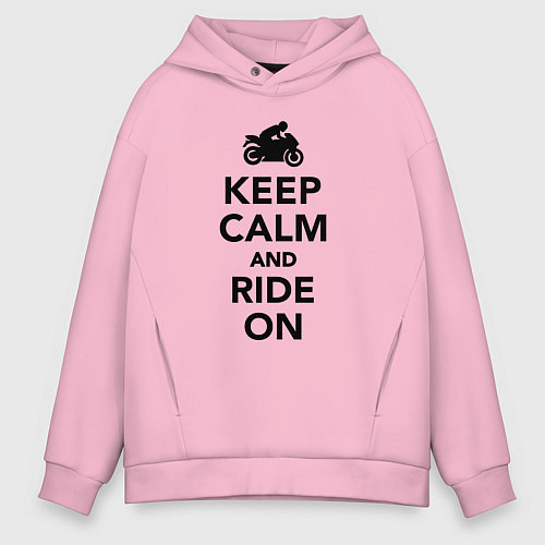 Мужское худи оверсайз Keep calm and ride on / Светло-розовый – фото 1