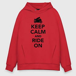 Мужское худи оверсайз Keep calm and ride on