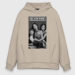 Толстовка оверсайз мужская Blackpink black and white, цвет: миндальный