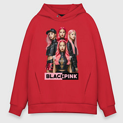Толстовка оверсайз мужская Блэкпинк постер, цвет: красный