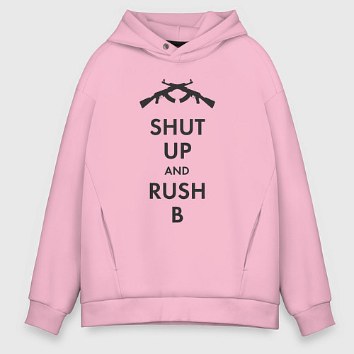 Мужское худи оверсайз Shut up and rush b / Светло-розовый – фото 1