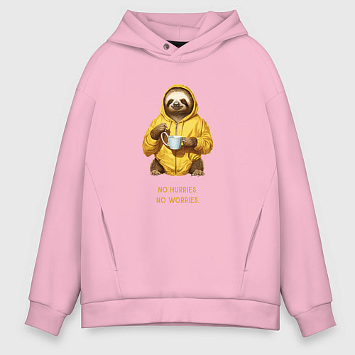 Мужское худи оверсайз Ленивец не торопись и не беспокойся / Светло-розовый – фото 1
