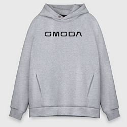 Толстовка оверсайз мужская Omoda big black logo, цвет: меланж