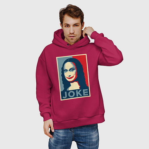 Мужское худи оверсайз Joke Джоконда / Маджента – фото 3