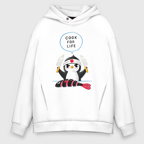 Мужское худи оверсайз Готовь всю жизнь / Белый – фото 1