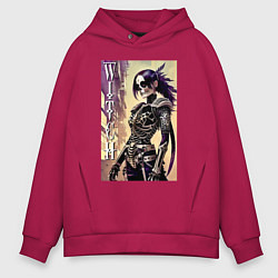 Мужское худи оверсайз Witch fashionista - halloween - art