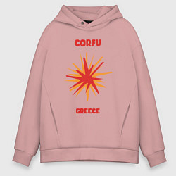 Толстовка оверсайз мужская Корфу - Греция, цвет: пыльно-розовый
