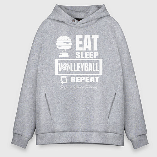 Мужское худи оверсайз Волейбол на повторе / Меланж – фото 1