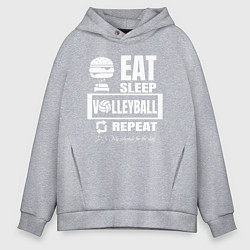 Толстовка оверсайз мужская Волейбол на повторе, цвет: меланж