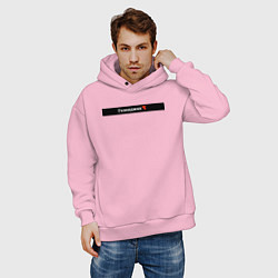 Толстовка оверсайз мужская Геленджик города России, цвет: светло-розовый — фото 2
