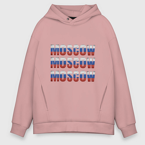 Мужское худи оверсайз Moscow триколор / Пыльно-розовый – фото 1