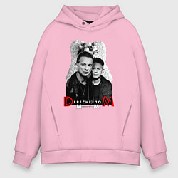 Толстовка оверсайз мужская Depeche Mode - Dave Gahan and Martin Gore, цвет: светло-розовый