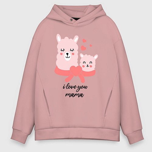 Мужское худи оверсайз I love you mama / Пыльно-розовый – фото 1
