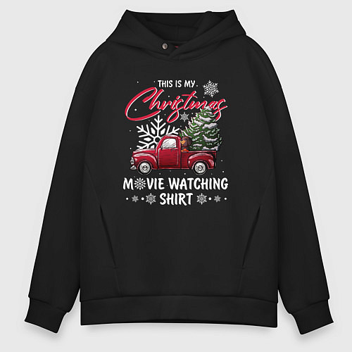 Мужское худи оверсайз Movie watching shirt / Черный – фото 1