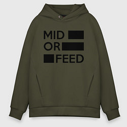 Толстовка оверсайз мужская Mid or feed, цвет: хаки