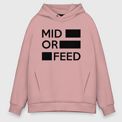 Мужское худи оверсайз Mid or feed