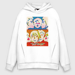 Толстовка оверсайз мужская Любящая семья, цвет: белый