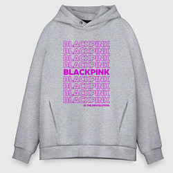 Толстовка оверсайз мужская Blackpink kpop - музыкальная группа из Кореи, цвет: меланж