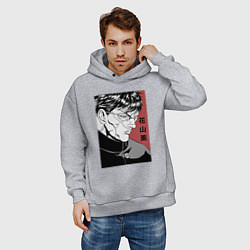 Толстовка оверсайз мужская Ханаяма, цвет: меланж — фото 2