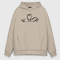 Толстовка оверсайз мужская Пара лебедей трафарет, цвет: миндальный