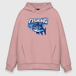 Толстовка оверсайз мужская Fishing style, цвет: пыльно-розовый