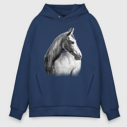 Толстовка оверсайз мужская Лошадь оглянулась, цвет: тёмно-синий