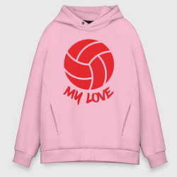 Толстовка оверсайз мужская Volleyball my love, цвет: светло-розовый